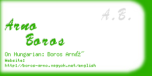 arno boros business card